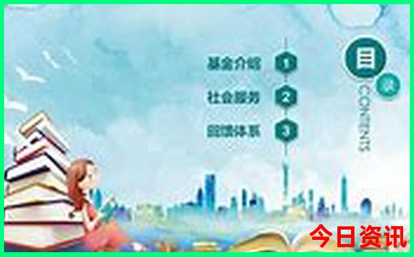 暑假2天去哪里旅游最好