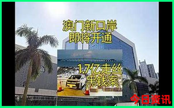 龙缸景区景点介绍
